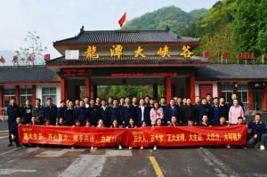 洛大生品、大有可為 | 2021年洛陽正大生品銷售團(tuán)隊(duì)?wèi)敉鈭F(tuán)建順利舉行
